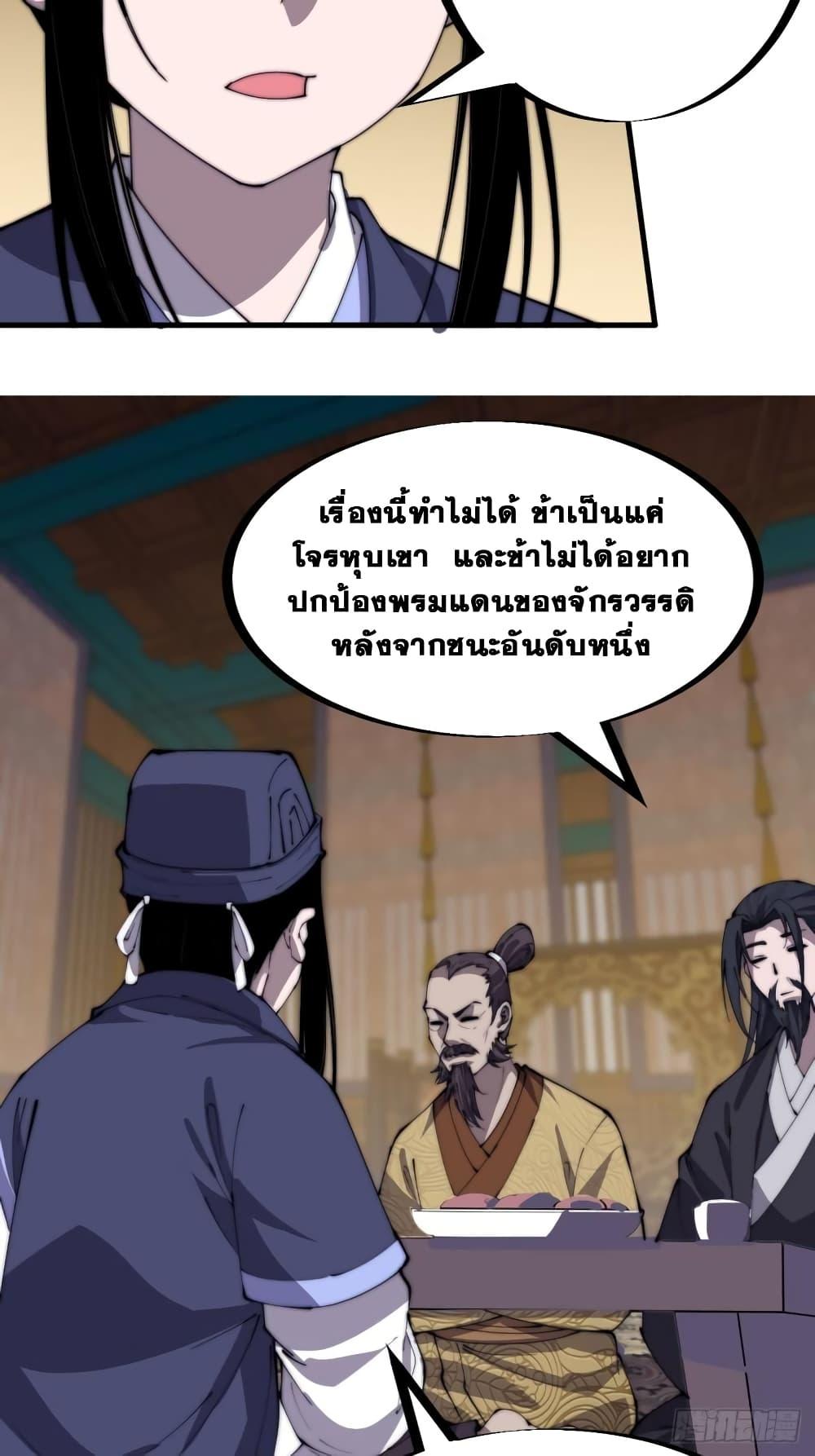 Manga-lc-com อ่านมังงะ อ่านการ์ตูน ออนไลน์ ฟรี It Starts With A Mountain ตอนที่ 1 2 3 4 5 6 7 8 9 10 11 12 13 14 ฟรี ไม่มีโฆษณา Manga-lc - อ่าน มังงะ อ่าน การ์ตูน ออนไลน์ อ่านมังงะ ฟรี