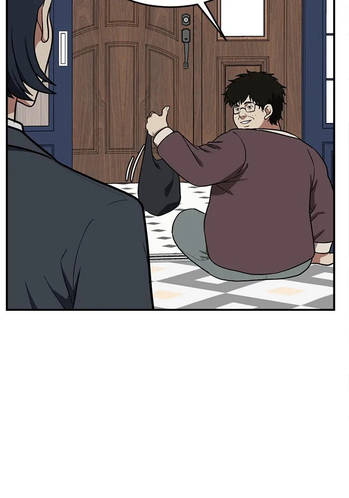 ช่วยเปลี่ยนฉันที ตอนที่ 94. เอเดน 14 รูปที่ 14