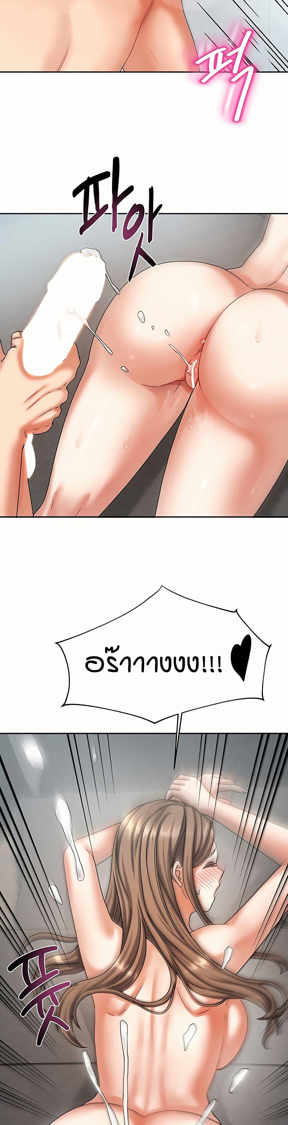 Doujin-Lc- อ่าน โดจิน มังฮวา เกาหลี ญี่ปุ่น จีน แปลไทย Living in Two Houses ตอนที่ 1 2 3 4 5 6 7 8 9 10 11 12 13 14 ฟรี ไม่มีโฆษณา อ่าน โดจิน Manhwa เกาหลี ญี่ปุ่น จีน เรามีครบ คัดมาให้เน้นๆ โดจิน 18+ รับประกันความฟินโดย  Doujin Lc