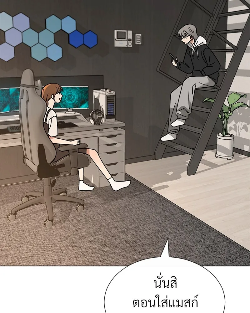 Level One Dreamersbrผู้ชนะรักนี้ต้องเป็น ตอนที่ 55 รูปที่ 44