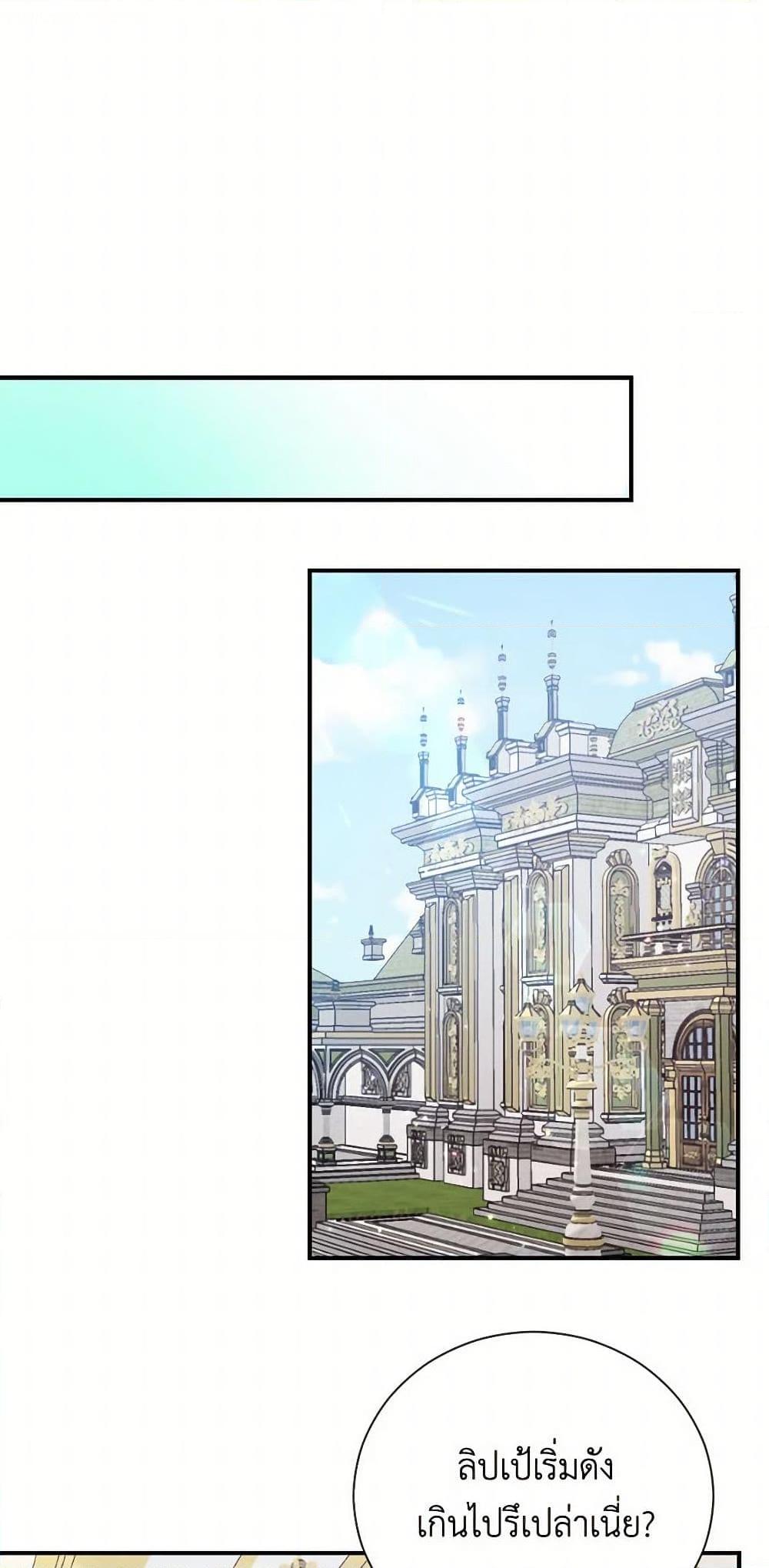 Manga-lc-com อ่านมังงะ อ่านการ์ตูน ออนไลน์ ฟรี Lady Baby ตอนที่ 1 2 3 4 5 6 7 8 9 10 11 12 13 14 ฟรี ไม่มีโฆษณา Manga-lc - อ่าน มังงะ อ่าน การ์ตูน ออนไลน์ อ่านมังงะ ฟรี