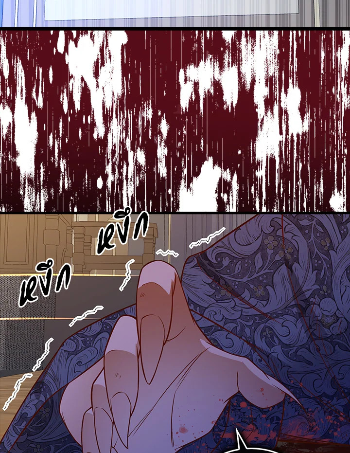 Manga-lc-com อ่านมังงะ อ่านการ์ตูน ออนไลน์ ฟรี The Lord of Coins ตอนที่ 1 2 3 4 5 6 7 8 9 10 11 12 13 14 ฟรี ไม่มีโฆษณา Manga-lc - อ่าน มังงะ อ่าน การ์ตูน ออนไลน์ อ่านมังงะ ฟรี
