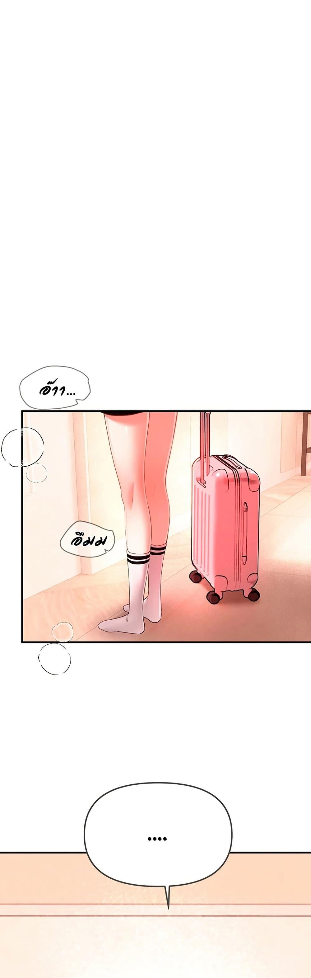 Doujin-Lc- อ่าน โดจิน มังฮวา เกาหลี ญี่ปุ่น จีน แปลไทย Beautiful Day ตอนที่ 1 2 3 4 5 6 7 8 9 10 11 12 13 14 ฟรี ไม่มีโฆษณา อ่าน โดจิน Manhwa เกาหลี ญี่ปุ่น จีน เรามีครบ คัดมาให้เน้นๆ โดจิน 18+ รับประกันความฟินโดย  Doujin Lc