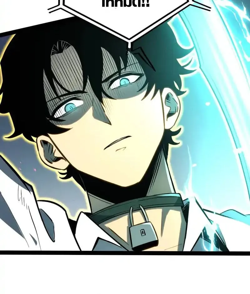 Full-Time Awakening ต_นพล_งไร_ข_ดจำก_ด ตอนที่ ตอนที่ 73 รูปที่ 37