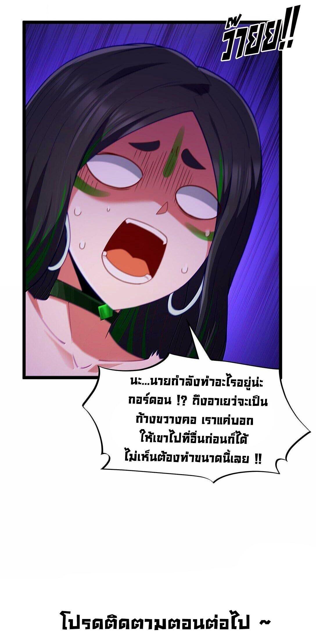 Manga-lc-com อ่านมังงะ อ่านการ์ตูน ออนไลน์ ฟรี This Hero is a Money Supremacist ตอนที่ 1 2 3 4 5 6 7 8 9 10 11 12 13 14 ฟรี ไม่มีโฆษณา Manga-lc - อ่าน มังงะ อ่าน การ์ตูน ออนไลน์ อ่านมังงะ ฟรี