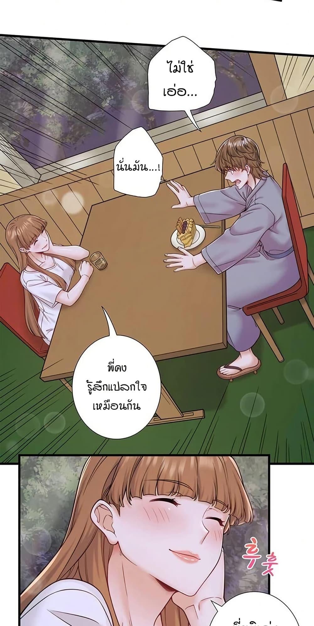 Doujin-Lc- อ่าน โดจิน มังฮวา เกาหลี ญี่ปุ่น จีน แปลไทย Secret Hot Spring ตอนที่ 1 2 3 4 5 6 7 8 9 10 11 12 13 14 ฟรี ไม่มีโฆษณา อ่าน โดจิน Manhwa เกาหลี ญี่ปุ่น จีน เรามีครบ คัดมาให้เน้นๆ โดจิน 18+ รับประกันความฟินโดย  Doujin Lc
