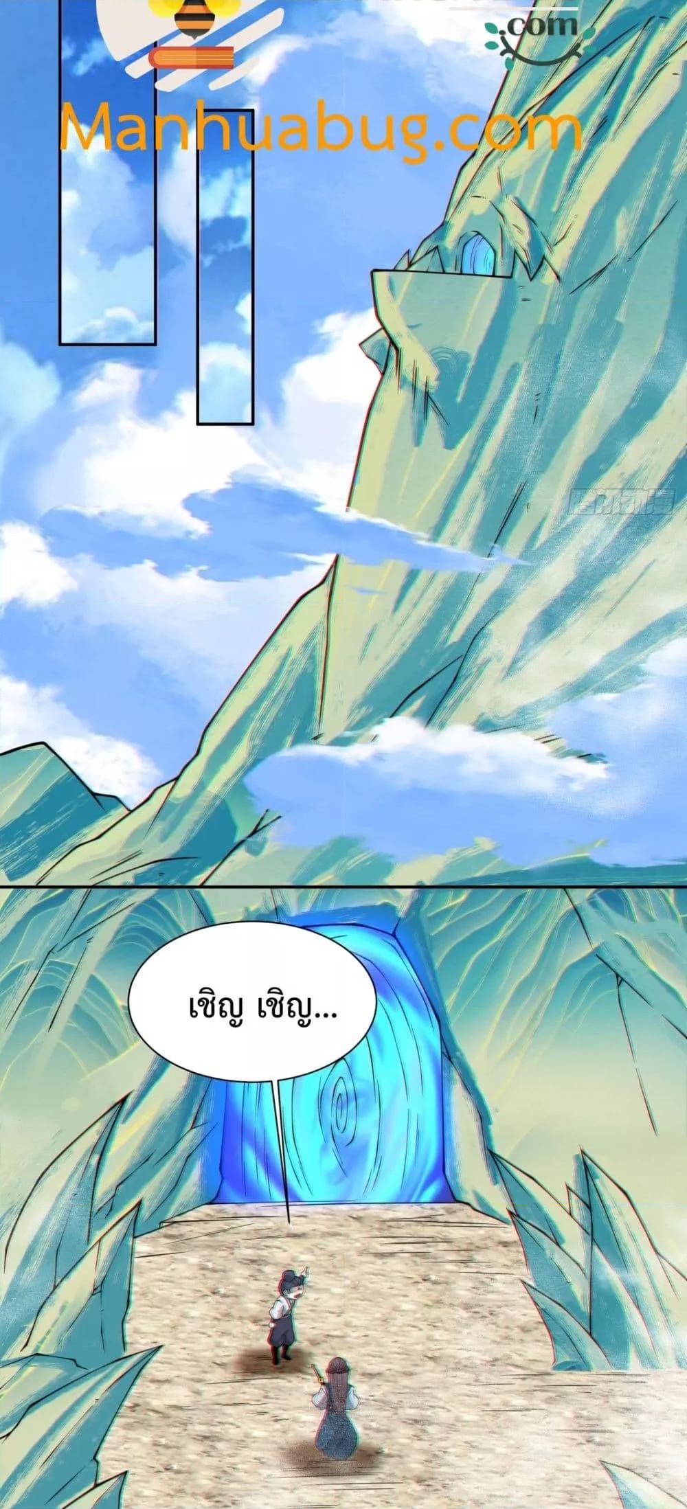 Manga-lc-com อ่านมังงะ อ่านการ์ตูน ออนไลน์ ฟรี MyDisciplesAr ตอนที่ 1 2 3 4 5 6 7 8 9 10 11 12 13 14 ฟรี ไม่มีโฆษณา Manga-lc - อ่าน มังงะ อ่าน การ์ตูน ออนไลน์ อ่านมังงะ ฟรี