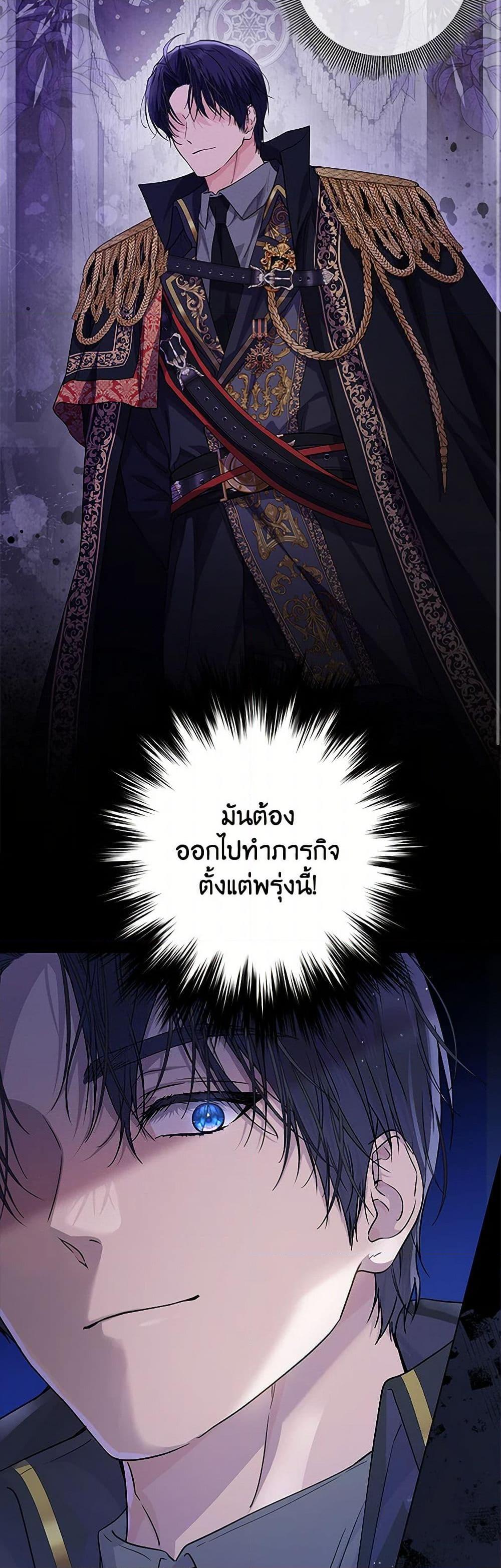 Manga-lc-com อ่านมังงะ อ่านการ์ตูน ออนไลน์ ฟรี The Closet Fan Princess ตอนที่ 1 2 3 4 5 6 7 8 9 10 11 12 13 14 ฟรี ไม่มีโฆษณา Manga-lc - อ่าน มังงะ อ่าน การ์ตูน ออนไลน์ อ่านมังงะ ฟรี