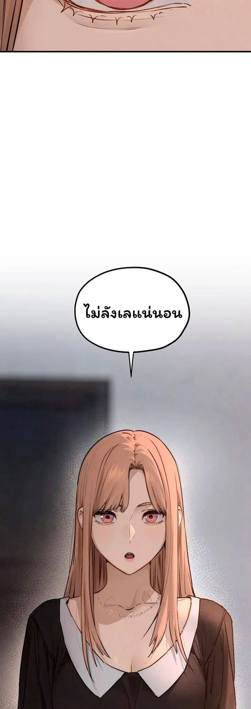 Doujin-Lc- อ่าน โดจิน มังฮวา เกาหลี ญี่ปุ่น จีน แปลไทย Moby Dick ตอนที่ 1 2 3 4 5 6 7 8 9 10 11 12 13 14 ฟรี ไม่มีโฆษณา อ่าน โดจิน Manhwa เกาหลี ญี่ปุ่น จีน เรามีครบ คัดมาให้เน้นๆ โดจิน 18+ รับประกันความฟินโดย  Doujin Lc