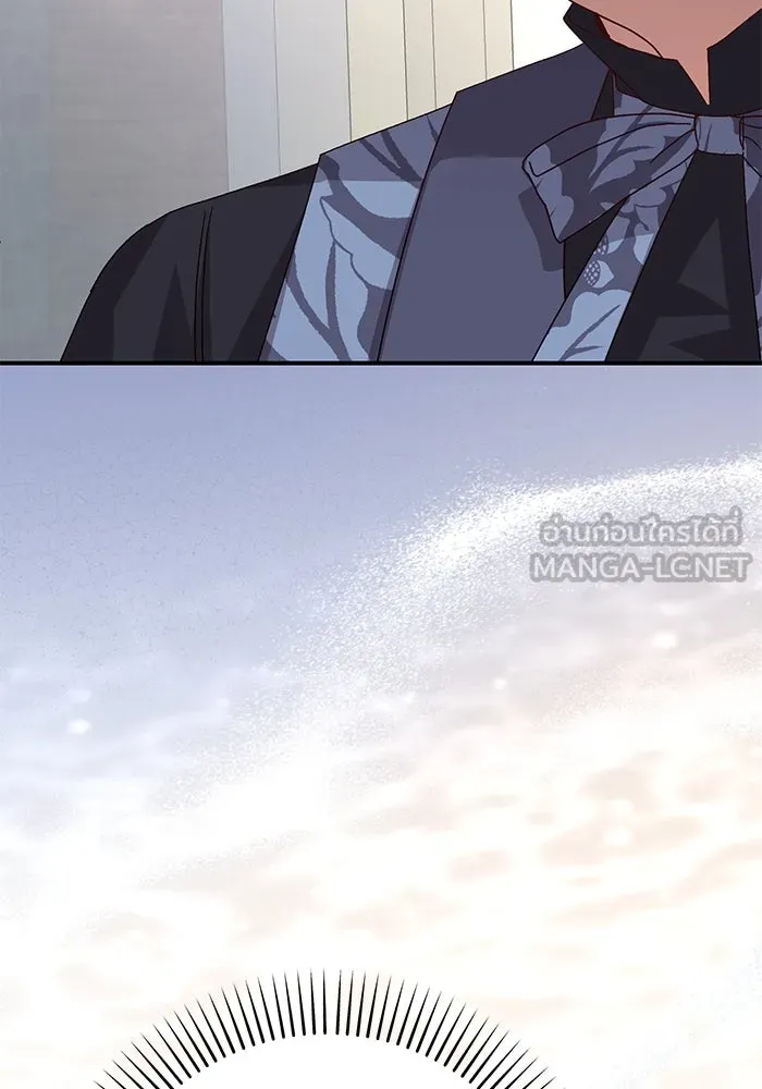 เกิดใหม่คราวนี้ ขอเป็นคนดีดูสักครั้ง ตอนที่ 76 รูปที่ 24