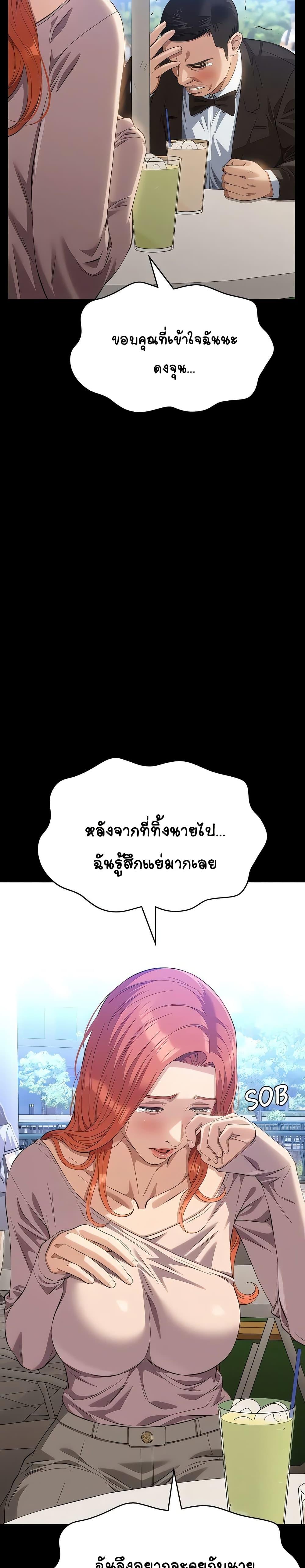 Doujin-Lc- อ่าน โดจิน มังฮวา เกาหลี ญี่ปุ่น จีน แปลไทย Resume ตอนที่ 1 2 3 4 5 6 7 8 9 10 11 12 13 14 ฟรี ไม่มีโฆษณา อ่าน โดจิน Manhwa เกาหลี ญี่ปุ่น จีน เรามีครบ คัดมาให้เน้นๆ โดจิน 18+ รับประกันความฟินโดย  Doujin Lc