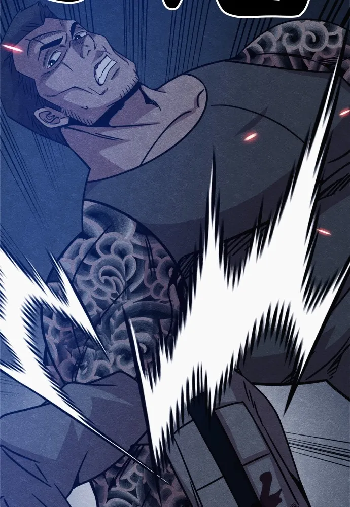 Zombie X Slasher ตอนที่ 36 รูปที่ 61