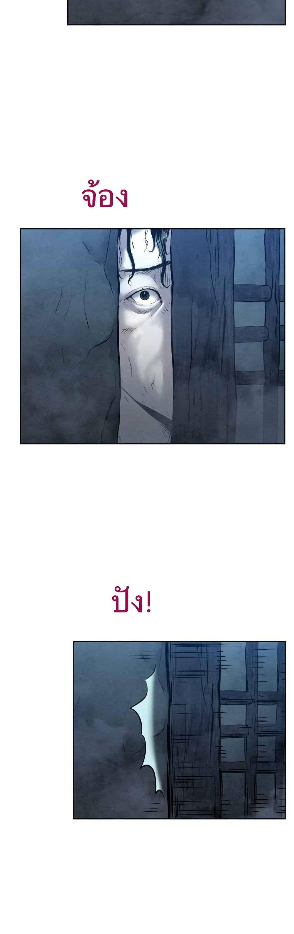 Manga-lc-com อ่านมังงะ อ่านการ์ตูน ออนไลน์ ฟรี Spirit Hunter ตอนที่ 1 2 3 4 5 6 7 8 9 10 11 12 13 14 ฟรี ไม่มีโฆษณา Manga-lc - อ่าน มังงะ อ่าน การ์ตูน ออนไลน์ อ่านมังงะ ฟรี