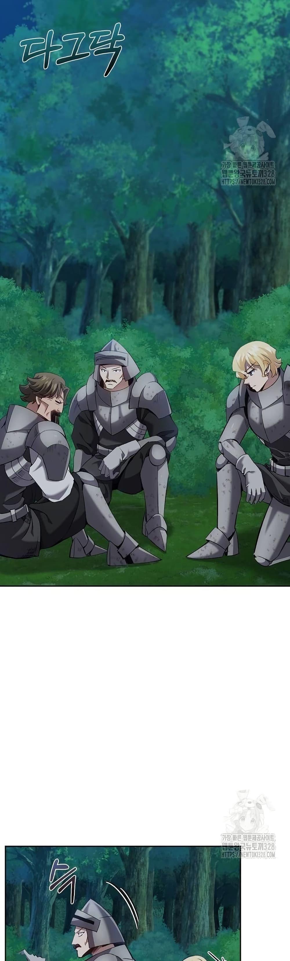 Manga-lc-com อ่านมังงะ อ่านการ์ตูน ออนไลน์ ฟรี Kill the Emperor ตอนที่ 1 2 3 4 5 6 7 8 9 10 11 12 13 14 ฟรี ไม่มีโฆษณา Manga-lc - อ่าน มังงะ อ่าน การ์ตูน ออนไลน์ อ่านมังงะ ฟรี