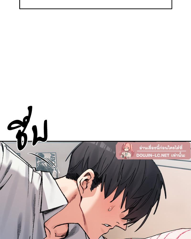 Doujin-Lc- อ่าน โดจิน มังฮวา เกาหลี ญี่ปุ่น จีน แปลไทย A Delicate Relations ตอนที่ 1 2 3 4 5 6 7 8 9 10 11 12 13 14 ฟรี ไม่มีโฆษณา อ่าน โดจิน Manhwa เกาหลี ญี่ปุ่น จีน เรามีครบ คัดมาให้เน้นๆ โดจิน 18+ รับประกันความฟินโดย  Doujin Lc