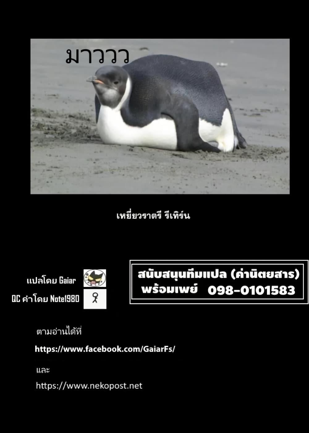 Manga-lc-com อ่านมังงะ อ่านการ์ตูน ออนไลน์ ฟรี Nighthawk Returns ตอนที่ 1 2 3 4 5 6 7 8 9 10 11 12 13 14 ฟรี ไม่มีโฆษณา Manga-lc - อ่าน มังงะ อ่าน การ์ตูน ออนไลน์ อ่านมังงะ ฟรี