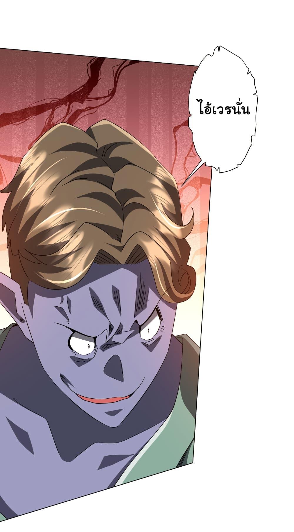 Manga-lc-com อ่านมังงะ อ่านการ์ตูน ออนไลน์ ฟรี Start with Trillions of Coins ตอนที่ 1 2 3 4 5 6 7 8 9 10 11 12 13 14 ฟรี ไม่มีโฆษณา Manga-lc - อ่าน มังงะ อ่าน การ์ตูน ออนไลน์ อ่านมังงะ ฟรี