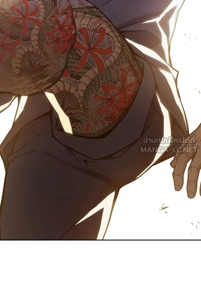 เยาวชนคนคุก ตอนที่ 57 รูปที่ 60