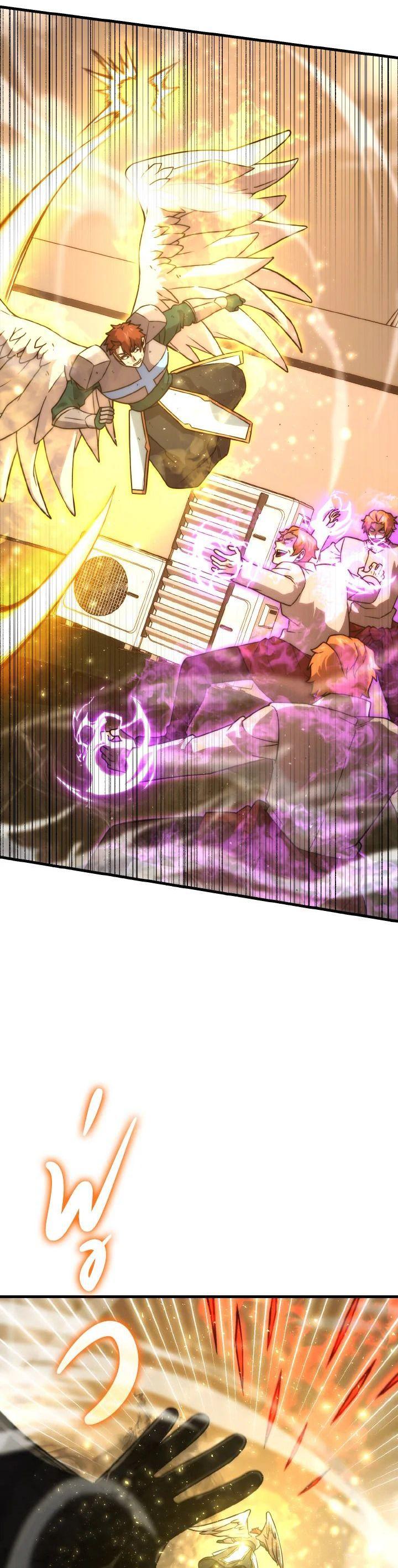 Manga-lc-com อ่านมังงะ อ่านการ์ตูน ออนไลน์ ฟรี The Demon King Levels Up ตอนที่ 1 2 3 4 5 6 7 8 9 10 11 12 13 14 ฟรี ไม่มีโฆษณา Manga-lc - อ่าน มังงะ อ่าน การ์ตูน ออนไลน์ อ่านมังงะ ฟรี