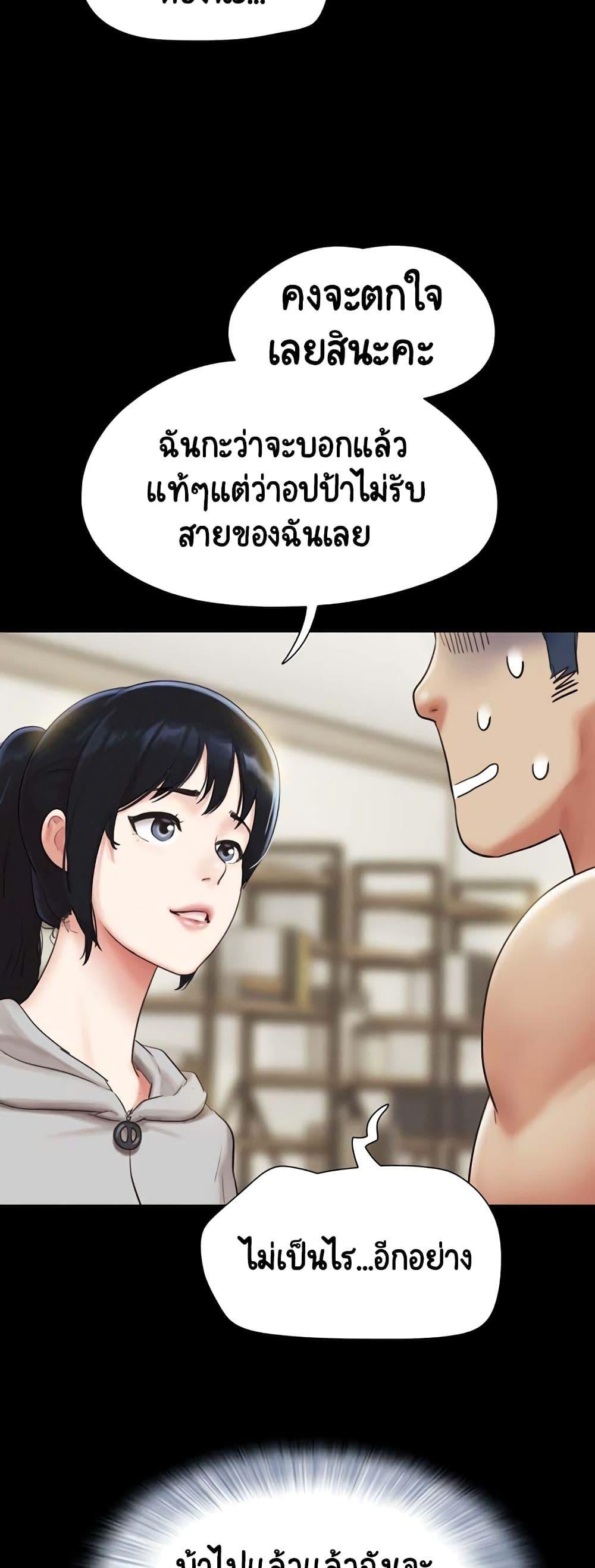 Doujin-Lc- อ่าน โดจิน มังฮวา เกาหลี ญี่ปุ่น จีน แปลไทย Soeun ตอนที่ 1 2 3 4 5 6 7 8 9 10 11 12 13 14 ฟรี ไม่มีโฆษณา อ่าน โดจิน Manhwa เกาหลี ญี่ปุ่น จีน เรามีครบ คัดมาให้เน้นๆ โดจิน 18+ รับประกันความฟินโดย  Doujin Lc