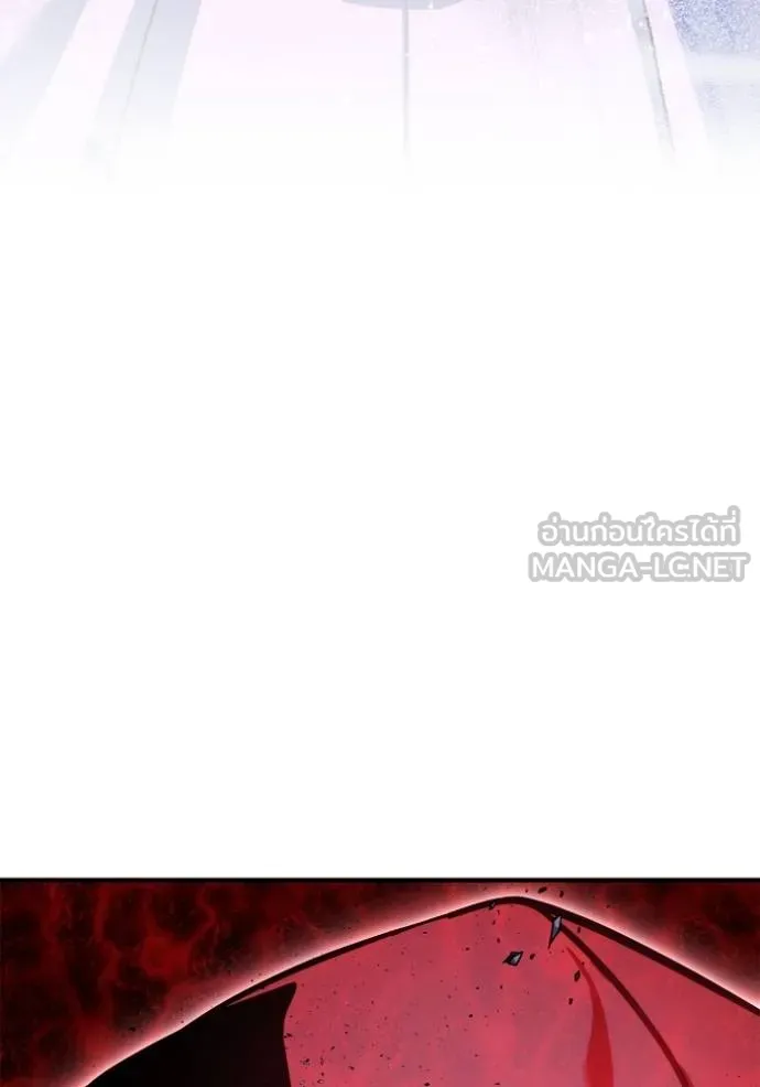 เกมของยอดมนุษย์ ตอนที่ 147 รูปที่ 78