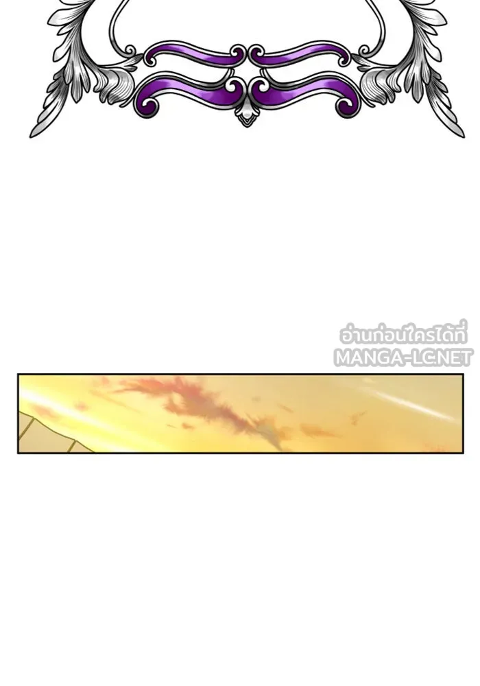 ชิงชีวิตพลิกลิขิตชะตา ตอนที่ 126. หมั้นกับข้านะครับ รูปที่ 6