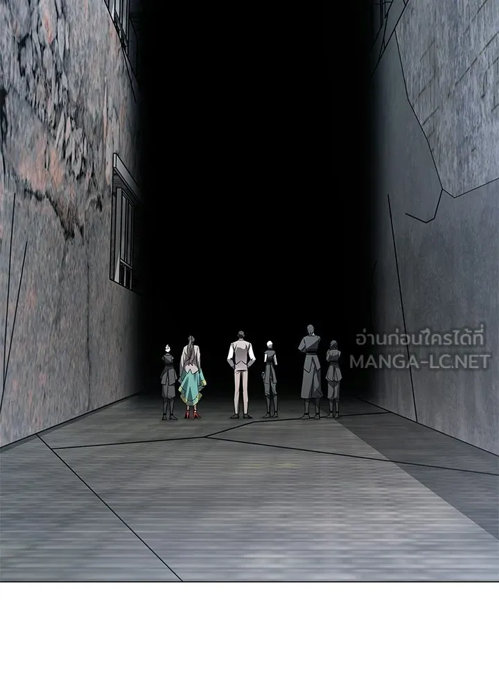 คืนแห่งโทแกบี ตอนที่ 126 รูปที่ 3