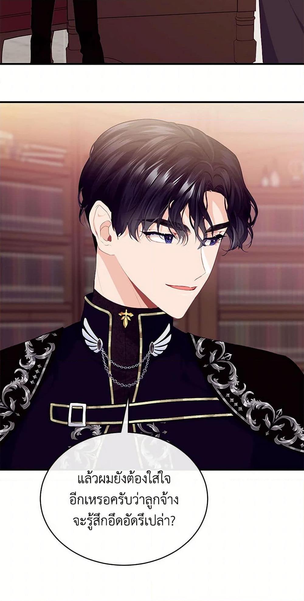 Manga-lc-com อ่านมังงะ อ่านการ์ตูน ออนไลน์ ฟรี The Elegant Sea of Savagery ตอนที่ 1 2 3 4 5 6 7 8 9 10 11 12 13 14 ฟรี ไม่มีโฆษณา Manga-lc - อ่าน มังงะ อ่าน การ์ตูน ออนไลน์ อ่านมังงะ ฟรี