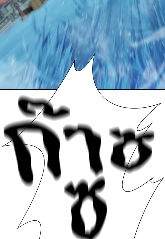 ยอดสถาปนิกผู้พิทักษ์อาณาจักร ตอนที่ 23 รูปที่ 100