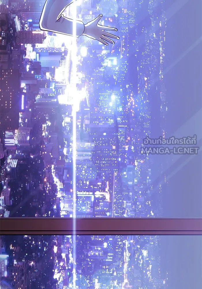 ราชินีนักบู๊ ตอนที่ 2 รูปที่ 72