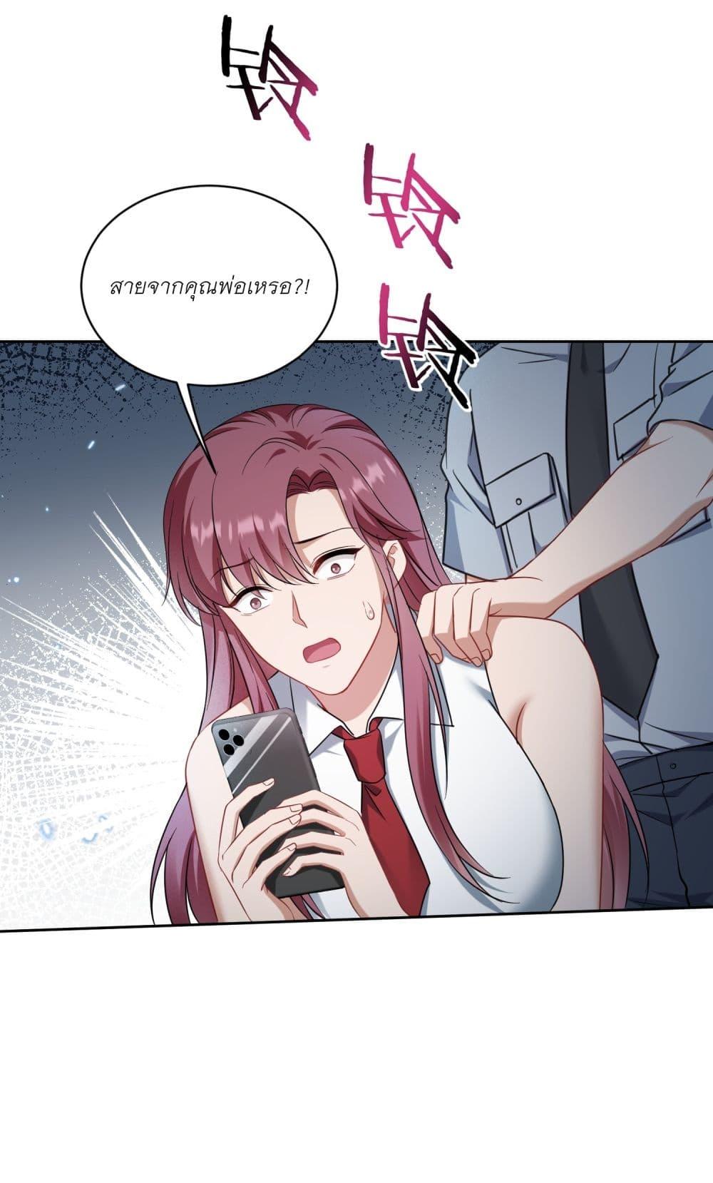 Manga-lc-com อ่านมังงะ อ่านการ์ตูน ออนไลน์ ฟรี Became a Billionaire After Dog Licking Improperly ตอนที่ 1 2 3 4 5 6 7 8 9 10 11 12 13 14 ฟรี ไม่มีโฆษณา Manga-lc - อ่าน มังงะ อ่าน การ์ตูน ออนไลน์ อ่านมังงะ ฟรี