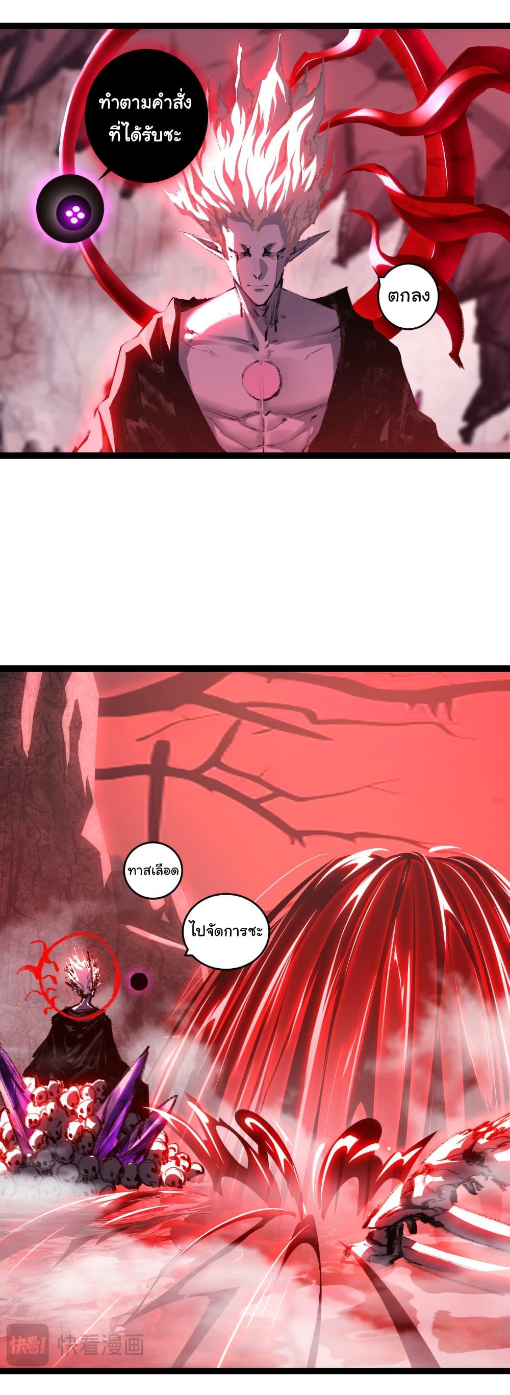 Manga-lc-com อ่านมังงะ อ่านการ์ตูน ออนไลน์ ฟรี I’m The Boss in Magic Moon ตอนที่ 1 2 3 4 5 6 7 8 9 10 11 12 13 14 ฟรี ไม่มีโฆษณา Manga-lc - อ่าน มังงะ อ่าน การ์ตูน ออนไลน์ อ่านมังงะ ฟรี