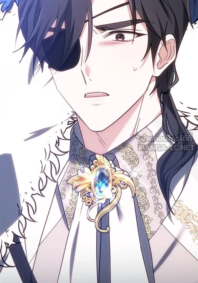 เจ้าสาวอัคนีดำ ตอนที่ 79 รูปที่ 189