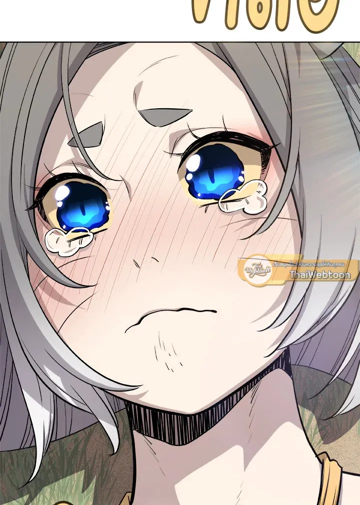 Overpowered Sword ตอนที่ ตอนที่ 124 รูปที่ 30