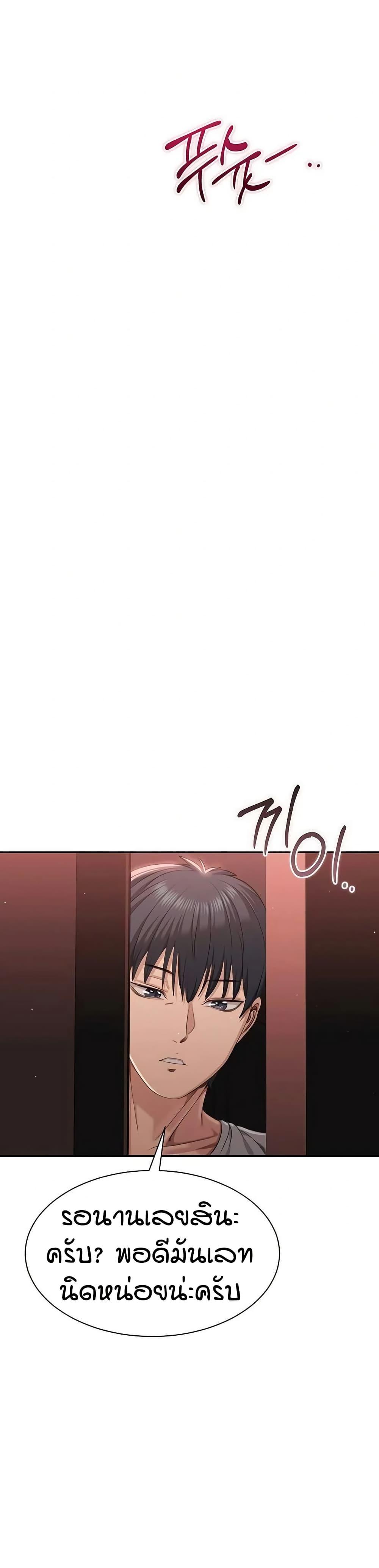 Doujin-Lc- อ่าน โดจิน มังฮวา เกาหลี ญี่ปุ่น จีน แปลไทย Reversed Virtues ตอนที่ 1 2 3 4 5 6 7 8 9 10 11 12 13 14 ฟรี ไม่มีโฆษณา อ่าน โดจิน Manhwa เกาหลี ญี่ปุ่น จีน เรามีครบ คัดมาให้เน้นๆ โดจิน 18+ รับประกันความฟินโดย  Doujin Lc
