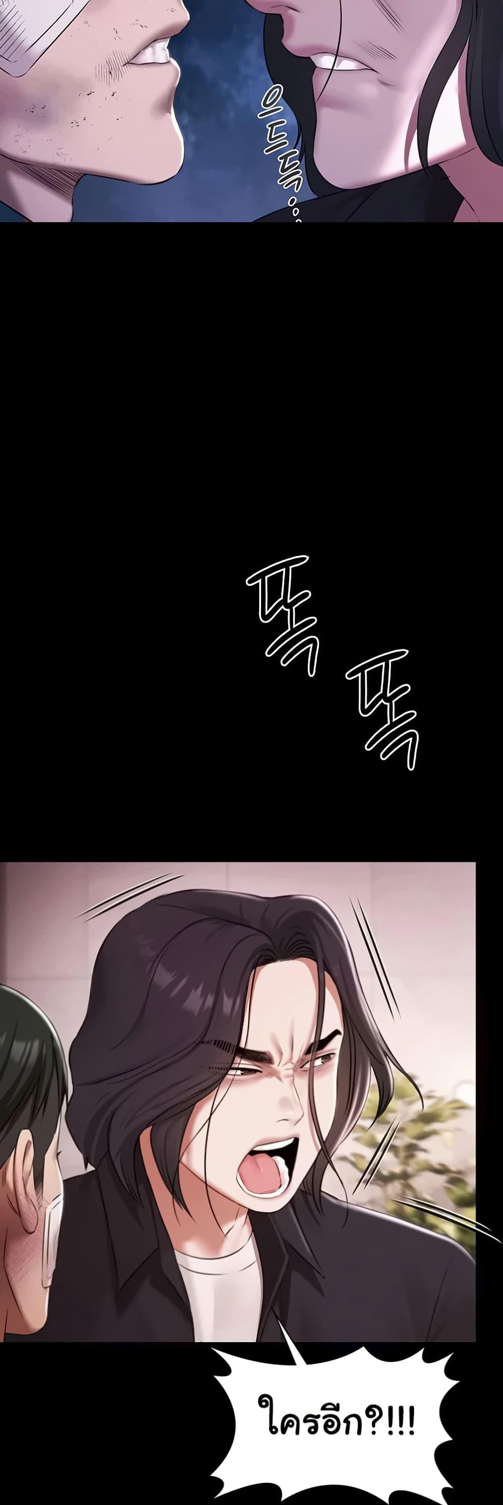 Doujin-Lc- อ่าน โดจิน มังฮวา เกาหลี ญี่ปุ่น จีน แปลไทย Pool Party ตอนที่ 1 2 3 4 5 6 7 8 9 10 11 12 13 14 ฟรี ไม่มีโฆษณา อ่าน โดจิน Manhwa เกาหลี ญี่ปุ่น จีน เรามีครบ คัดมาให้เน้นๆ โดจิน 18+ รับประกันความฟินโดย  Doujin Lc