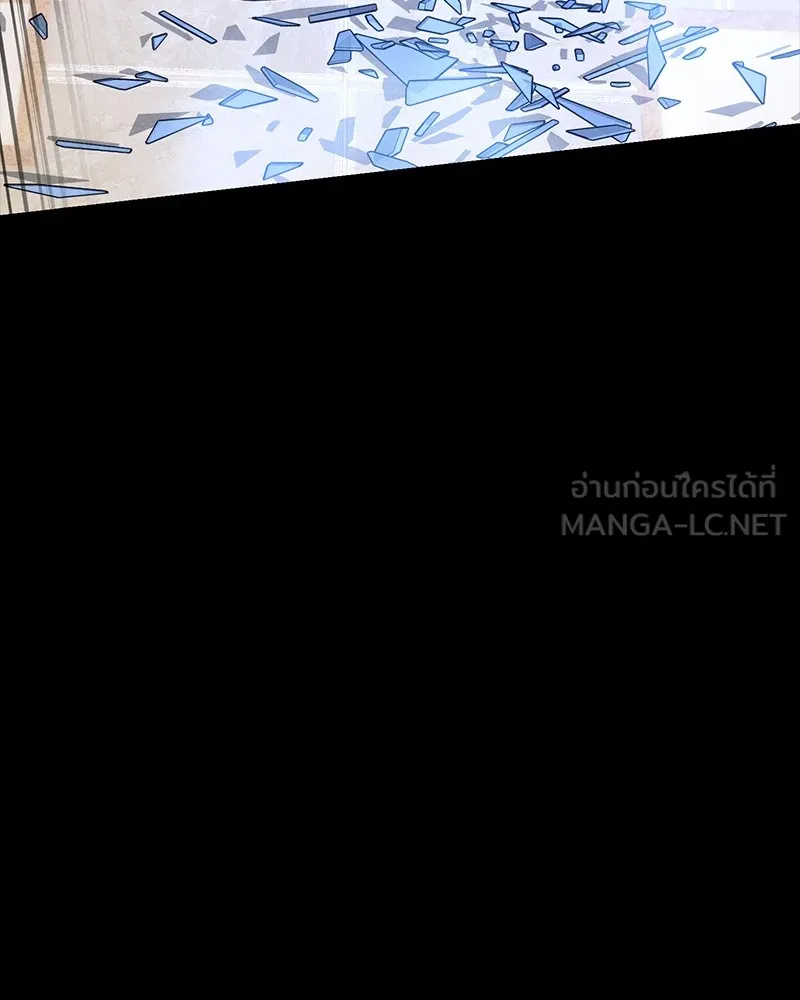 มือสังหารพันธุ์อมตะ ตอนที่ 9 รูปที่ 66