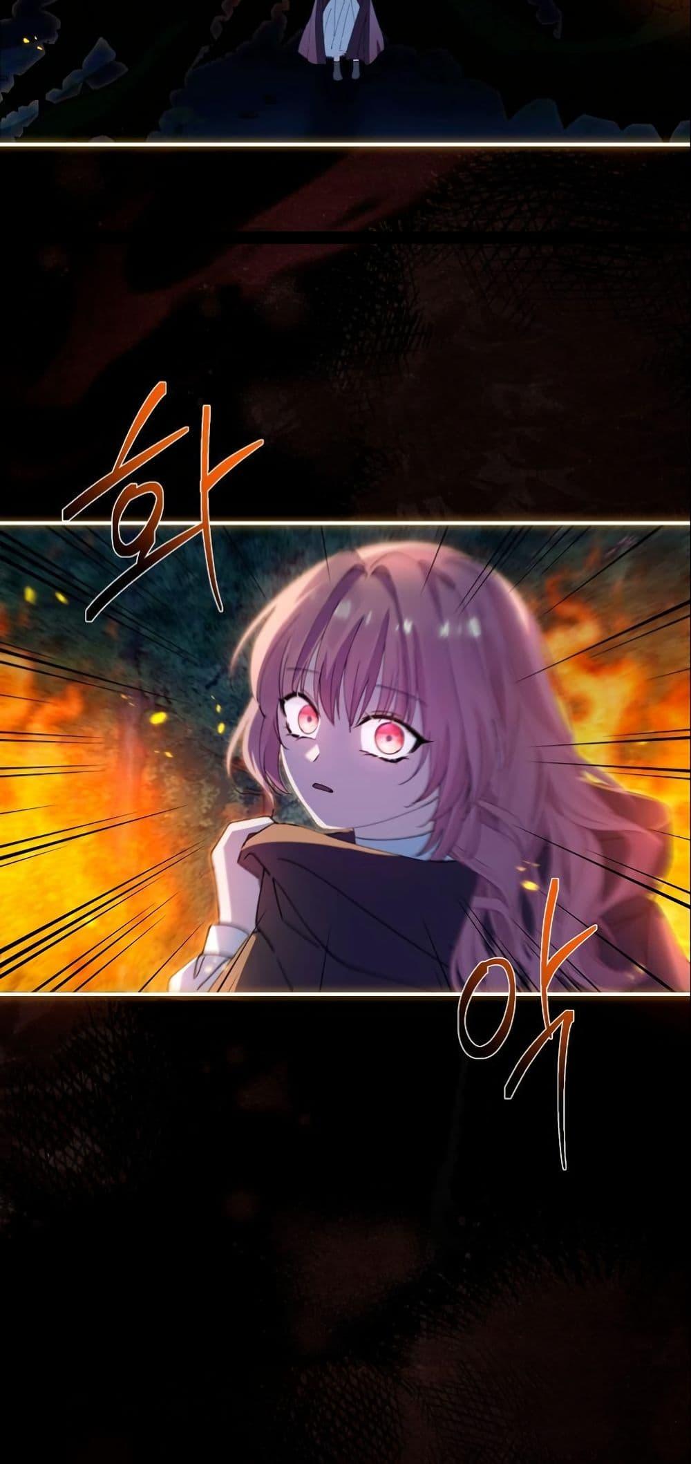 Manga-lc-com อ่านมังงะ อ่านการ์ตูน ออนไลน์ ฟรี Princess of the Demon King ตอนที่ 1 2 3 4 5 6 7 8 9 10 11 12 13 14 ฟรี ไม่มีโฆษณา Manga-lc - อ่าน มังงะ อ่าน การ์ตูน ออนไลน์ อ่านมังงะ ฟรี