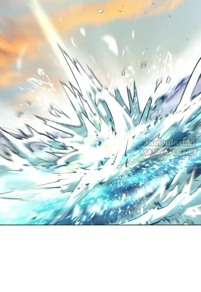 ยุคแห่งยอดมนุษย์ ตอนที่ 80 รูปที่ 33