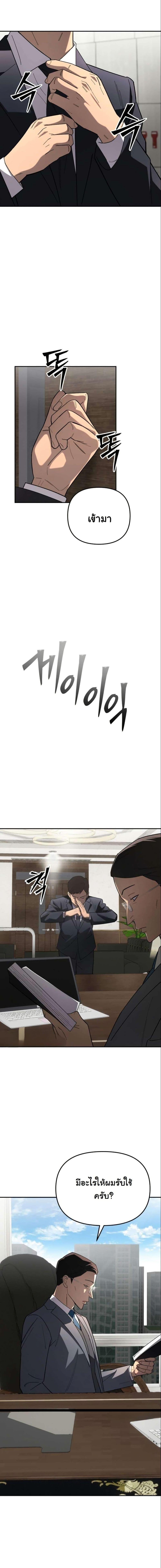 Manga-lc-com อ่านมังงะ อ่านการ์ตูน ออนไลน์ ฟรี Heavenly Demon Goes to High School ตอนที่ 1 2 3 4 5 6 7 8 9 10 11 12 13 14 ฟรี ไม่มีโฆษณา Manga-lc - อ่าน มังงะ อ่าน การ์ตูน ออนไลน์ อ่านมังงะ ฟรี