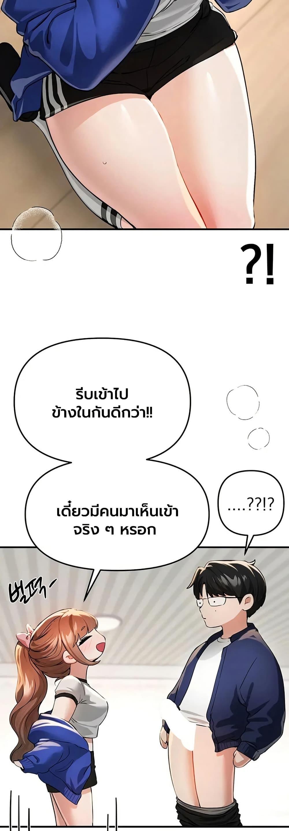 Doujin-Lc- อ่าน โดจิน มังฮวา เกาหลี ญี่ปุ่น จีน แปลไทย Beautiful Days ตอนที่ 1 2 3 4 5 6 7 8 9 10 11 12 13 14 ฟรี ไม่มีโฆษณา อ่าน โดจิน Manhwa เกาหลี ญี่ปุ่น จีน เรามีครบ คัดมาให้เน้นๆ โดจิน 18+ รับประกันความฟินโดย  Doujin Lc