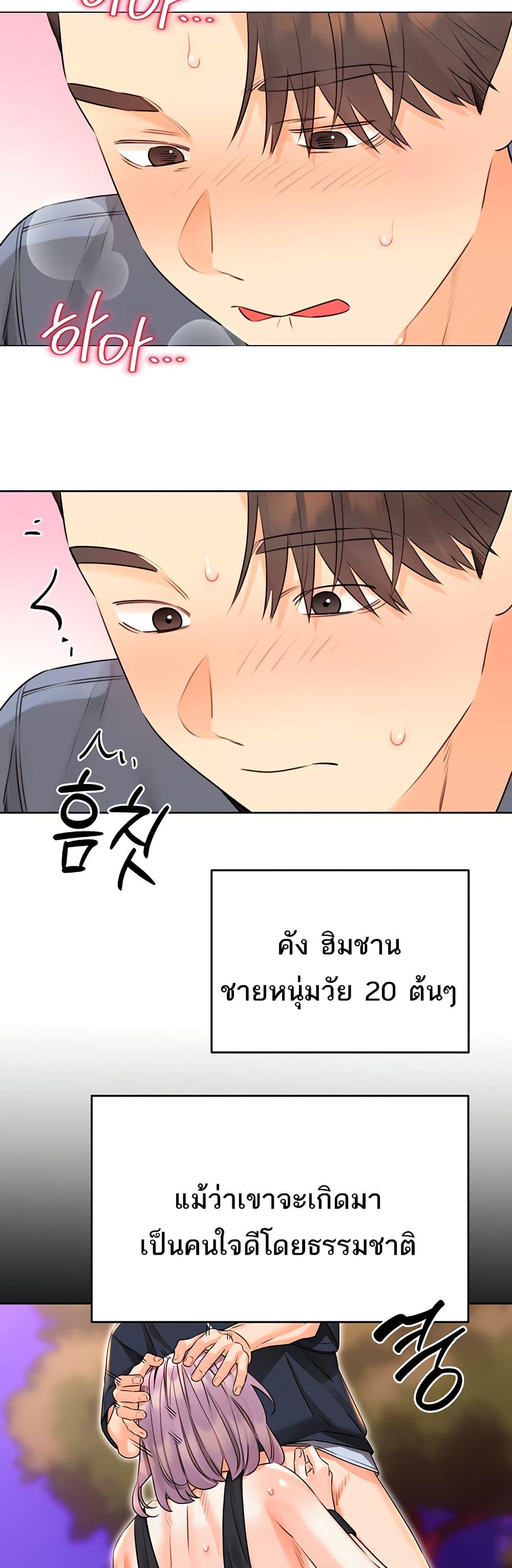 Doujin-Lc- อ่าน โดจิน มังฮวา เกาหลี ญี่ปุ่น จีน แปลไทย Lottery Ticket ตอนที่ 1 2 3 4 5 6 7 8 9 10 11 12 13 14 ฟรี ไม่มีโฆษณา อ่าน โดจิน Manhwa เกาหลี ญี่ปุ่น จีน เรามีครบ คัดมาให้เน้นๆ โดจิน 18+ รับประกันความฟินโดย  Doujin Lc