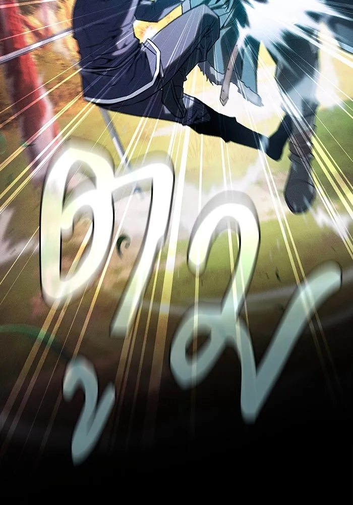 นักดาบอัจฉริยะจากอะคาเดมี ตอนที่ 99 รูปที่ 86