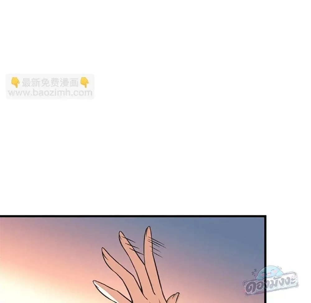 Manga-lc-com อ่านมังงะ อ่านการ์ตูน ออนไลน์ ฟรี Release That Witch ตอนที่ 1 2 3 4 5 6 7 8 9 10 11 12 13 14 ฟรี ไม่มีโฆษณา Manga-lc - อ่าน มังงะ อ่าน การ์ตูน ออนไลน์ อ่านมังงะ ฟรี