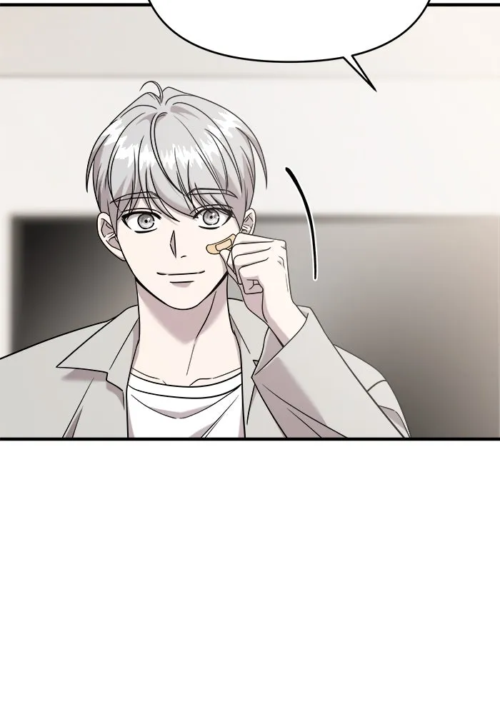 วายร้ายก็อยากมีรัก ตอนที่ 9 รูปที่ 56