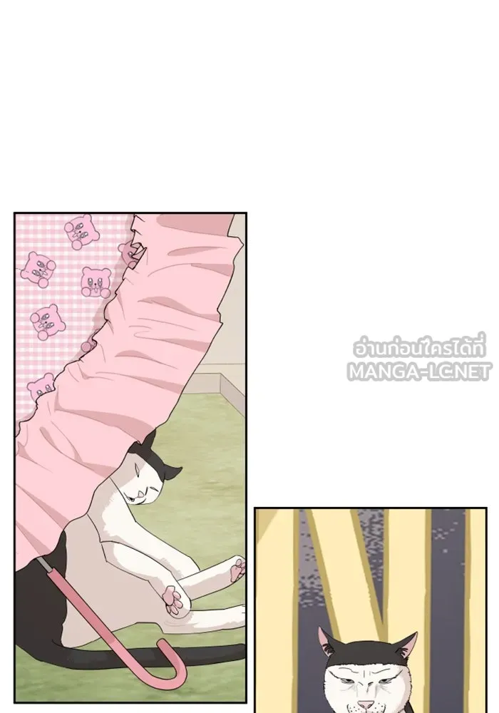 จริง ๆ แล้ว โอบารัมน่ะ… ตอนที่ 49 รูปที่ 36