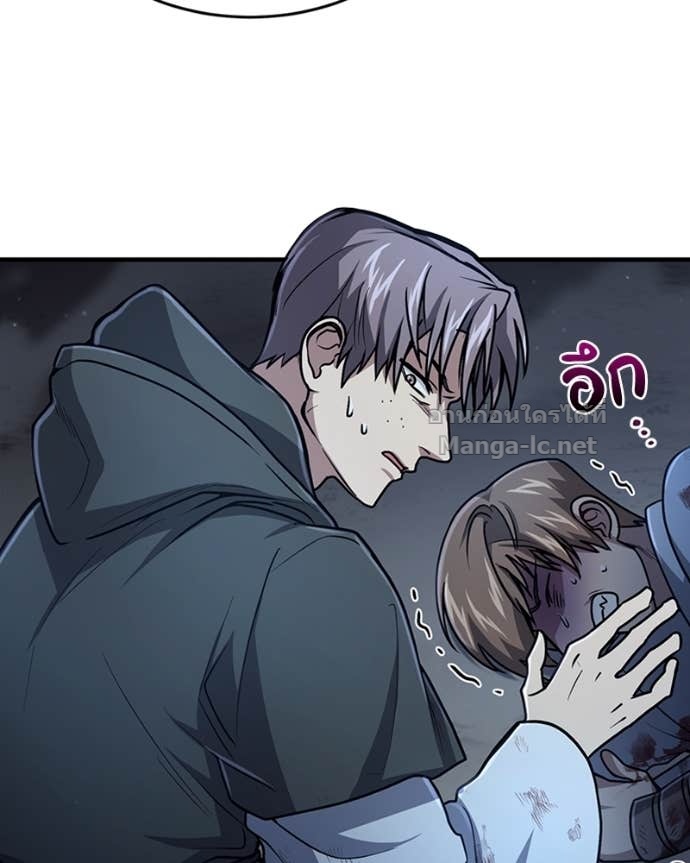 Doujin-Lc- อ่าน โดจิน มังฮวา เกาหลี ญี่ปุ่น จีน แปลไทย ฮีลเลอร์กำมะลอ ตอนที่ 1 2 3 4 5 6 7 8 9 10 11 12 13 14 ฟรี ไม่มีโฆษณา อ่าน โดจิน Manhwa เกาหลี ญี่ปุ่น จีน เรามีครบ คัดมาให้เน้นๆ โดจิน 18+ รับประกันความฟินโดย Doujin Lc