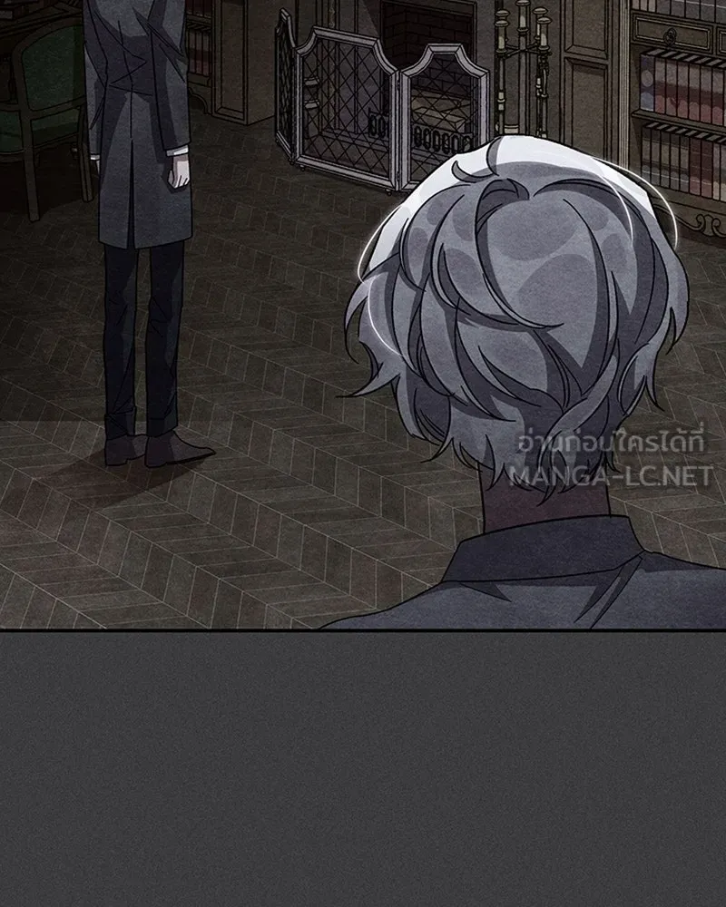 โอ้ ศัตรูที่รัก ตอนที่ 17 รูปที่ 57