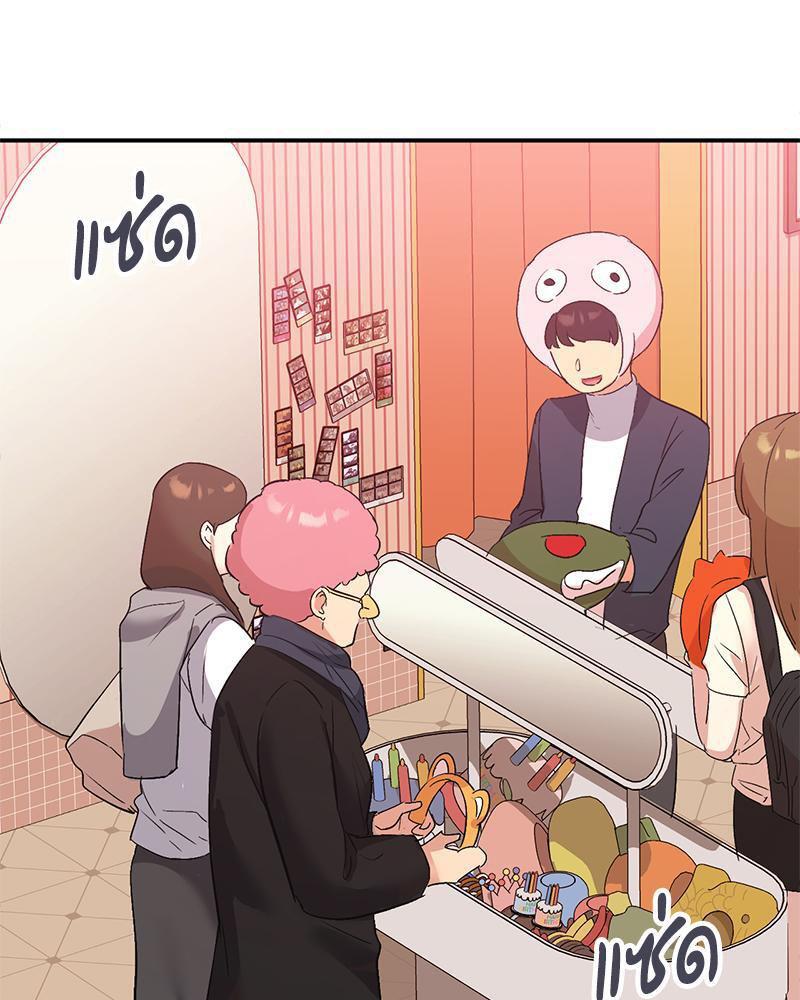 Doujin-Lc- อ่าน โดจิน มังฮวา เกาหลี ญี่ปุ่น จีน แปลไทย Playing On Hard Mode ตอนที่ 1 2 3 4 5 6 7 8 9 10 11 12 13 14 ฟรี ไม่มีโฆษณา อ่าน โดจิน Manhwa เกาหลี ญี่ปุ่น จีน เรามีครบ คัดมาให้เน้นๆ โดจิน 18+ รับประกันความฟินโดย  Doujin Lc