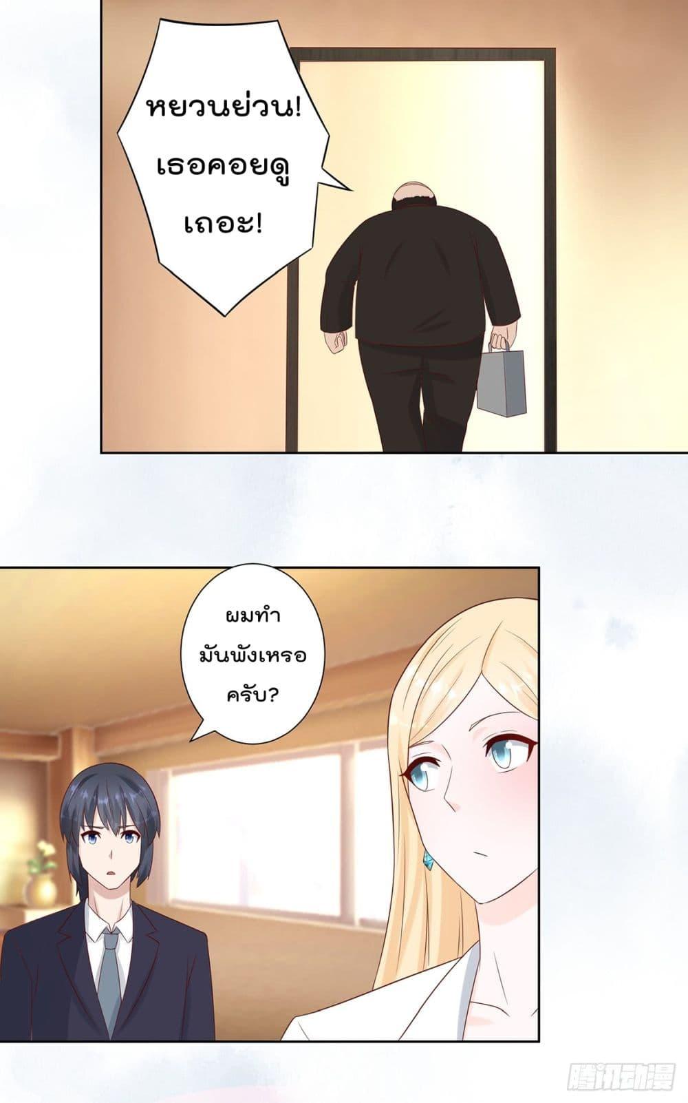 Manga-lc-com อ่านมังงะ อ่านการ์ตูน ออนไลน์ ฟรี The Cultivators Guardian in The City ตอนที่ 1 2 3 4 5 6 7 8 9 10 11 12 13 14 ฟรี ไม่มีโฆษณา Manga-lc - อ่าน มังงะ อ่าน การ์ตูน ออนไลน์ อ่านมังงะ ฟรี